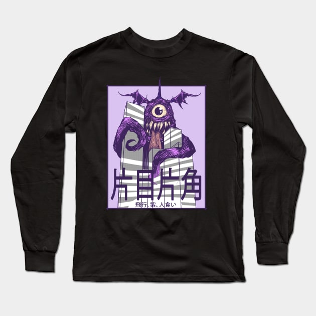Purple People Eater Long Sleeve T-Shirt by Phreephur